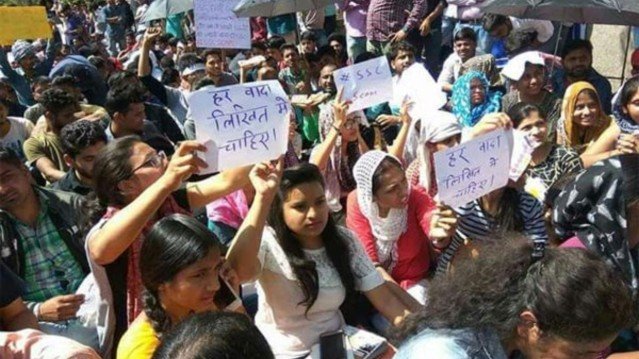 SSC Exam Mismanagement Addressed